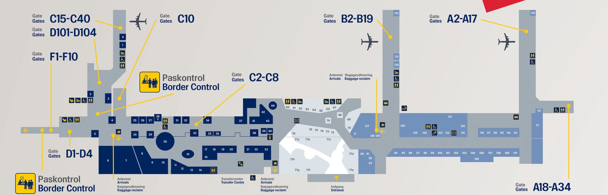 コペンハーゲン空港 制限エリア全体の公式マップ